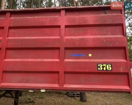 Червоний Кроне САФ, об'ємом двигуна 0 л та пробігом 0 тис. км за 7500 $, фото 1 на Automoto.ua