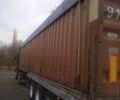 Красный Кроне САФ, объемом двигателя 0 л и пробегом 222 тыс. км за 6300 $, фото 1 на Automoto.ua