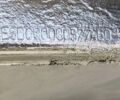 Кроне САФ, объемом двигателя 0 л и пробегом 0 тыс. км за 7750 $, фото 12 на Automoto.ua