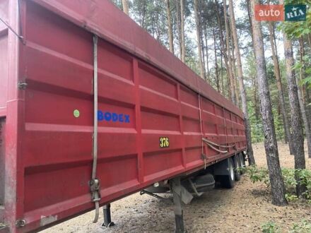 Кроне САФ, объемом двигателя 0 л и пробегом 0 тыс. км за 7000 $, фото 1 на Automoto.ua