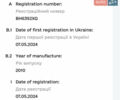 Синий Кроне САФ, объемом двигателя 0 л и пробегом 100 тыс. км за 10000 $, фото 6 на Automoto.ua