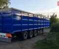 Синий Кроне САФ, объемом двигателя 0 л и пробегом 0 тыс. км за 14000 $, фото 1 на Automoto.ua