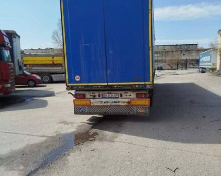 Синий Кроне САФ, объемом двигателя 0 л и пробегом 0 тыс. км за 6500 $, фото 3 на Automoto.ua