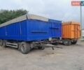 Оранжевый Кроне САФ, объемом двигателя 0 л и пробегом 777 тыс. км за 3077 $, фото 1 на Automoto.ua