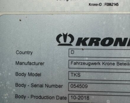 Білий Кроне СД, об'ємом двигуна 0 л та пробігом 1 тис. км за 38487 $, фото 1 на Automoto.ua