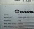 Білий Кроне СД, об'ємом двигуна 0 л та пробігом 1 тис. км за 38487 $, фото 1 на Automoto.ua