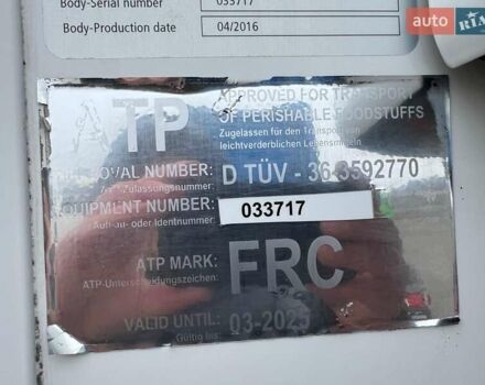 Белый Кроне СД, объемом двигателя 0 л и пробегом 93 тыс. км за 41742 $, фото 19 на Automoto.ua