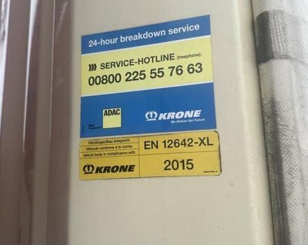 Бежевый Кроне СД, объемом двигателя 0 л и пробегом 1 тыс. км за 9900 $, фото 10 на Automoto.ua