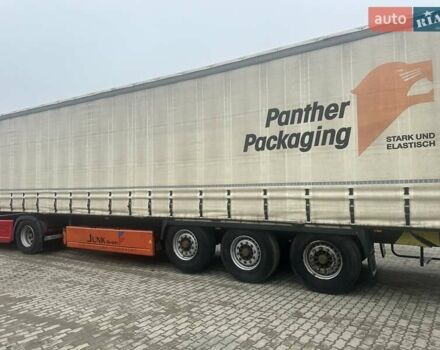 Бежевый Кроне СД, объемом двигателя 0 л и пробегом 1 тыс. км за 9900 $, фото 8 на Automoto.ua