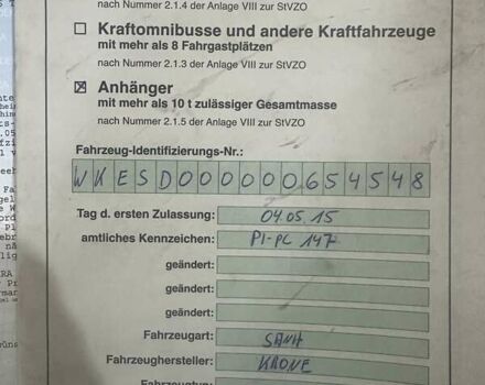 Бежевый Кроне СД, объемом двигателя 0 л и пробегом 1 тыс. км за 9900 $, фото 2 на Automoto.ua