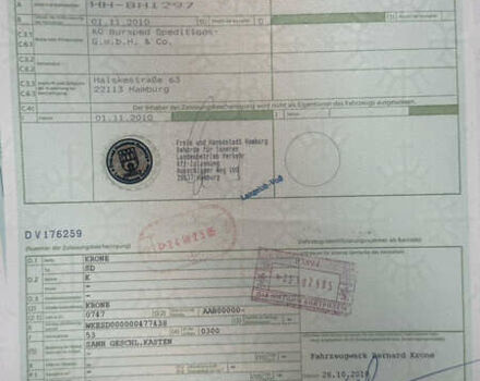 Черный Кроне СД, объемом двигателя 0 л и пробегом 250 тыс. км за 8450 $, фото 1 на Automoto.ua