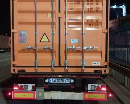 Кроне СД 2016 в Киеве на Automoto.ua Черный Кроне СД, объемом двигателя 0 л и пробегом 0 тыс. км за 11500 $, фото 3 на Automoto.ua