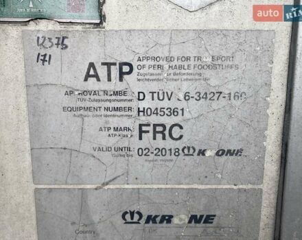 Черный Кроне СД, объемом двигателя 0 л и пробегом 0 тыс. км за 15700 $, фото 30 на Automoto.ua