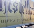 Чорний Кроне СД, об'ємом двигуна 0 л та пробігом 0 тис. км за 12312 $, фото 1 на Automoto.ua