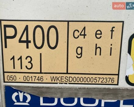 Черный Кроне СД, объемом двигателя 0 л и пробегом 0 тыс. км за 14494 $, фото 1 на Automoto.ua