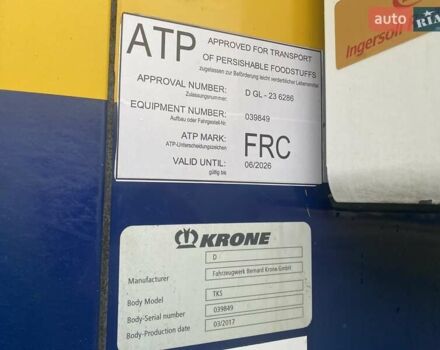 Черный Кроне СД, объемом двигателя 0 л и пробегом 0 тыс. км за 35347 $, фото 16 на Automoto.ua