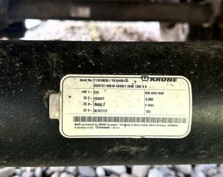 Чорний Кроне СД, об'ємом двигуна 0 л та пробігом 10 тис. км за 41431 $, фото 21 на Automoto.ua