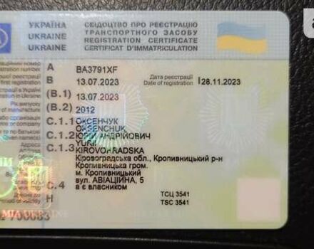 Чорний Кроне СД, об'ємом двигуна 0 л та пробігом 811 тис. км за 22500 $, фото 6 на Automoto.ua