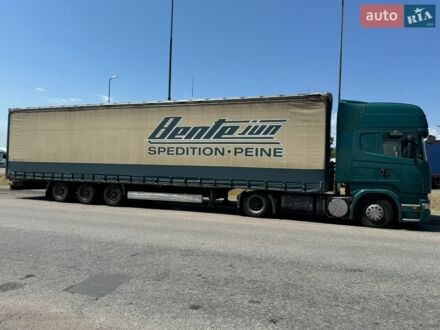Чорний Кроне СД, об'ємом двигуна 0 л та пробігом 800 тис. км за 4400 $, фото 1 на Automoto.ua