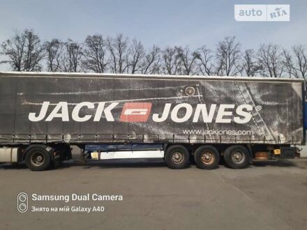 Чорний Кроне СД, об'ємом двигуна 0 л та пробігом 800 тис. км за 4750 $, фото 1 на Automoto.ua