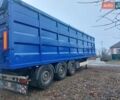 Черный Кроне СД, объемом двигателя 0 л и пробегом 0 тыс. км за 16200 $, фото 1 на Automoto.ua