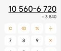 Чорний Кроне СД, об'ємом двигуна 0 л та пробігом 0 тис. км за 4000 $, фото 14 на Automoto.ua