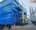 Черный Кроне СД, объемом двигателя 0 л и пробегом 0 тыс. км за 16200 $, фото 1 на Automoto.ua