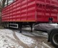 Червоний Кроне СД, об'ємом двигуна 0 л та пробігом 1 тис. км за 20000 $, фото 1 на Automoto.ua