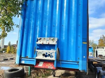 Красный Кроне СД, объемом двигателя 0 л и пробегом 0 тыс. км за 13000 $, фото 1 на Automoto.ua