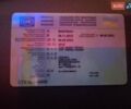 Красный Кроне СД, объемом двигателя 0 л и пробегом 0 тыс. км за 12700 $, фото 1 на Automoto.ua