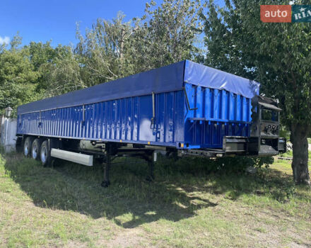 Кроне СД, об'ємом двигуна 0 л та пробігом 500 тис. км за 7000 $, фото 2 на Automoto.ua
