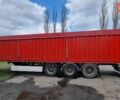 Кроне СД, об'ємом двигуна 0 л та пробігом 0 тис. км за 8500 $, фото 1 на Automoto.ua