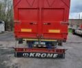 Кроне СД, об'ємом двигуна 0 л та пробігом 0 тис. км за 8500 $, фото 2 на Automoto.ua