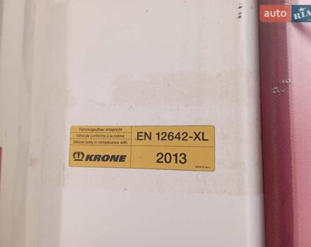 Кроне СД, объемом двигателя 0 л и пробегом 999 тыс. км за 9600 $, фото 7 на Automoto.ua