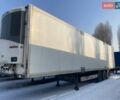 Кроне СД, объемом двигателя 0 л и пробегом 0 тыс. км за 15192 $, фото 1 на Automoto.ua