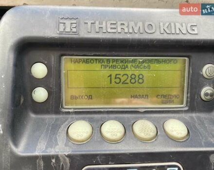 Кроне СД, объемом двигателя 0 л и пробегом 0 тыс. км за 15209 $, фото 3 на Automoto.ua