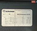 Кроне СД, объемом двигателя 0 л и пробегом 0 тыс. км за 35045 $, фото 5 на Automoto.ua