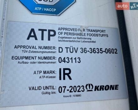 Кроне СД, объемом двигателя 0 л и пробегом 0 тыс. км за 34998 $, фото 4 на Automoto.ua