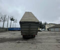 Кроне СД, объемом двигателя 0 л и пробегом 1 тыс. км за 17000 $, фото 9 на Automoto.ua
