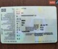 Кроне СД, объемом двигателя 0 л и пробегом 123 тыс. км за 21200 $, фото 1 на Automoto.ua