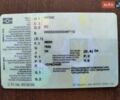 Кроне СД, об'ємом двигуна 0 л та пробігом 123 тис. км за 20200 $, фото 1 на Automoto.ua
