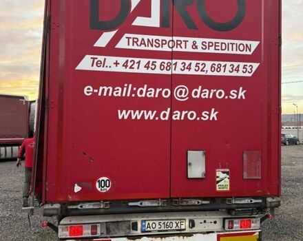 Кроне СД, объемом двигателя 0 л и пробегом 0 тыс. км за 8000 $, фото 4 на Automoto.ua