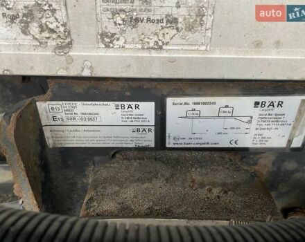 Кроне СД, объемом двигателя 0 л и пробегом 0 тыс. км за 16879 $, фото 3 на Automoto.ua