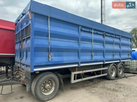 Кроне СД, объемом двигателя 0 л и пробегом 0 тыс. км за 4999 $, фото 1 на Automoto.ua