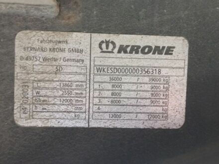 Кроне СД, объемом двигателя 0 л и пробегом 0 тыс. км за 7800 $, фото 1 на Automoto.ua