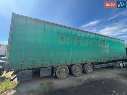 Кроне СД, объемом двигателя 0 л и пробегом 0 тыс. км за 4900 $, фото 1 на Automoto.ua