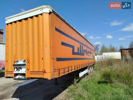 Кроне СД 2008 в Запорожье на Automoto.ua Кроне СД, объемом двигателя 0 л и пробегом 0 тыс. км за 7900 $, фото 1 на Automoto.ua