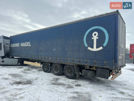 Кроне СД, об'ємом двигуна 0 л та пробігом 0 тис. км за 7500 $, фото 1 на Automoto.ua