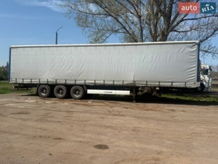 Кроне СД, объемом двигателя 0 л и пробегом 0 тыс. км за 8500 $, фото 1 на Automoto.ua