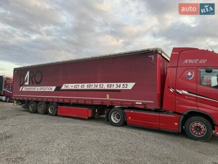 Кроне СД, объемом двигателя 0 л и пробегом 0 тыс. км за 8000 $, фото 1 на Automoto.ua